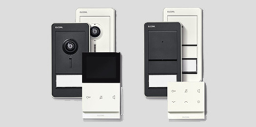 ELCOM.HOME bei ALL IN ONE Elektro & IT Technologie GmbH in Frankfurt am Main