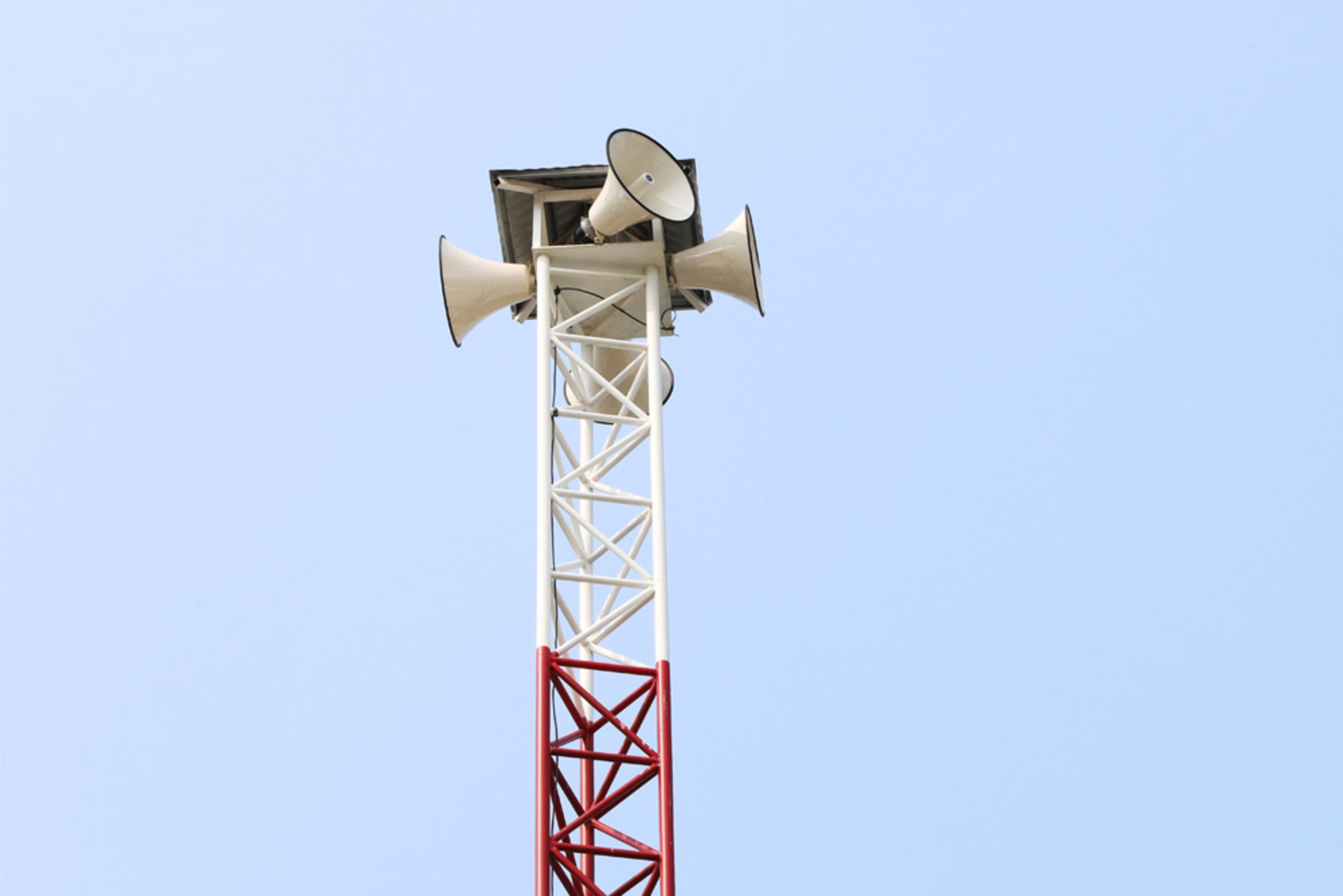 ELA-Anlagen bei ALL IN ONE Elektro & IT Technologie GmbH in Frankfurt am Main